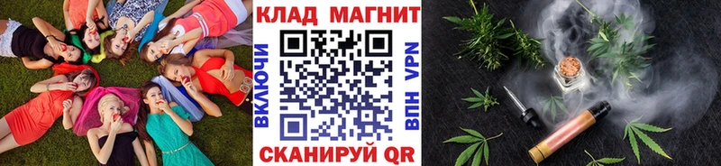 Купить наркотики сайты Павловск МДМА Cocaine ГАШИШ Меф Галлюциногенные грибы Марихуана АМФ