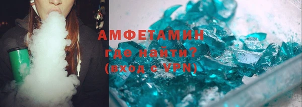 каннабис Белокуриха