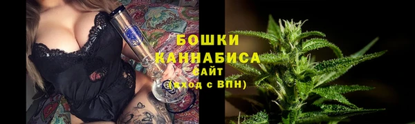 бутик Белоозёрский
