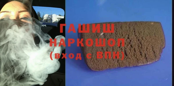 каннабис Белокуриха