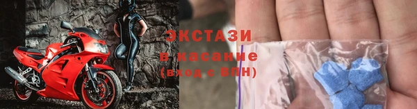 кокаин колумбия Богородск