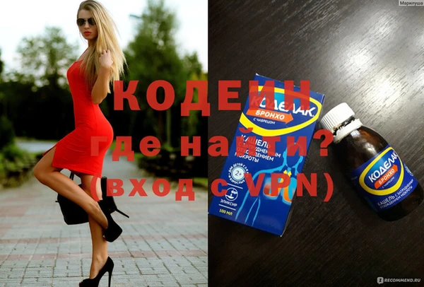 бутик Белоозёрский