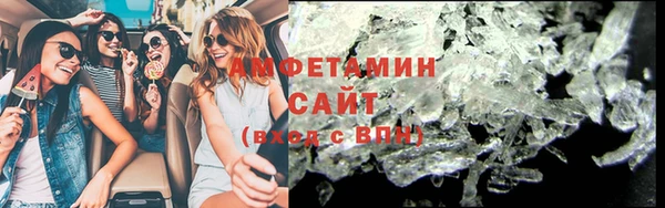 бутик Белоозёрский