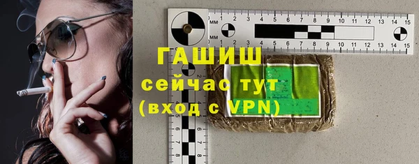 прущие крисы Беломорск