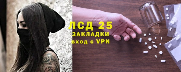 прущие крисы Беломорск