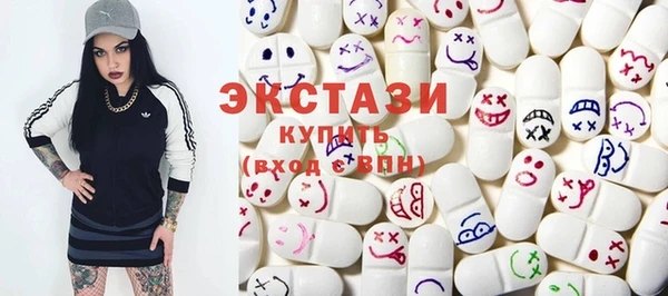 прущие крисы Беломорск