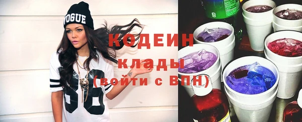 прущие крисы Беломорск