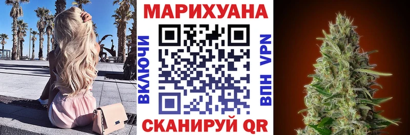 сайты даркнета официальный сайт  Павловск  Конопля SATIVA & INDICA 